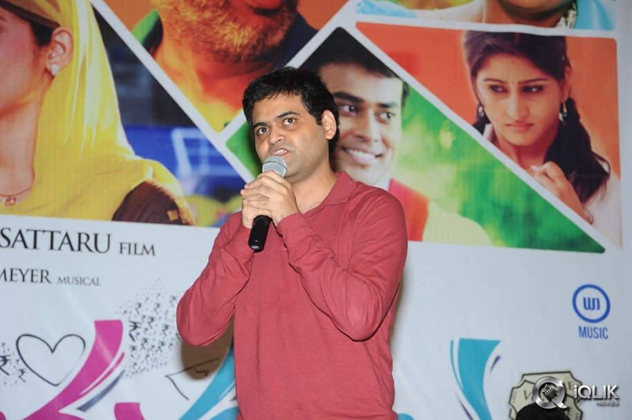 Chandamama-Kathalu-Movie-Success-Meet